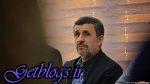 آقای احمدینژاد! رفراندومِ برجام برگزار شده، نه یکبار که سه بار