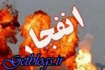 شرح انفجار در آکادمی ملی المپیک با ۳ کشته